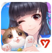 喵与筑破解版_一笑下载站