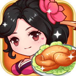 小小客栈游戏破解版_一笑下载站