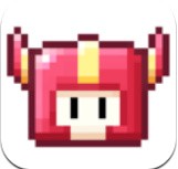 我的勇者像素射击_一笑下载站