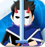 忍者一刀切_一笑下载站