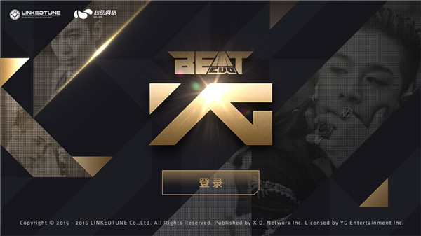 节奏大爆炸破解版_一笑下载站