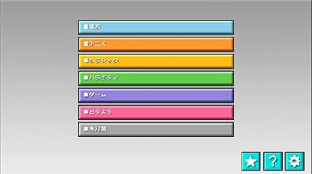 太鼓次郎安卓版_一笑下载站