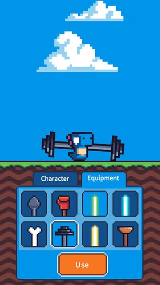 玩个锤子破解版_一笑下载站