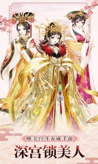 陌上花开_一笑下载站