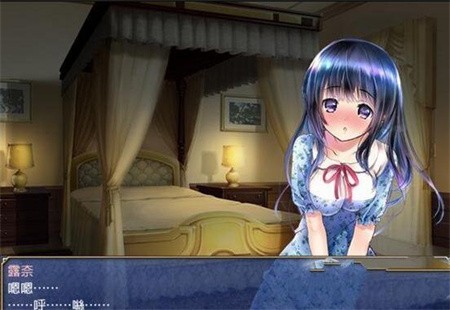 露奈的药店_一笑下载站