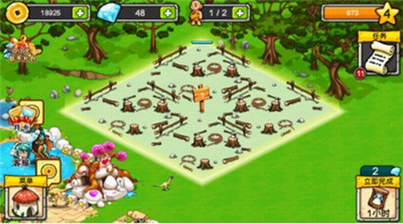 恐龙神奇宝贝破解版_一笑下载站