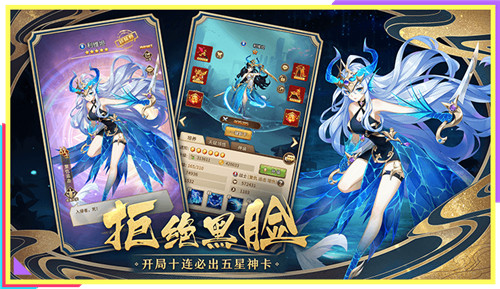 闪烁之光破解版_一笑下载站