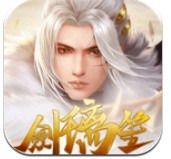 剑璃笙_一笑下载站