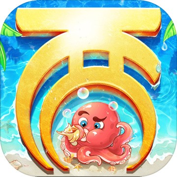 大话西游手游无限仙玉版_一笑下载站