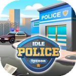 休闲警察大亨破解版_一笑下载站