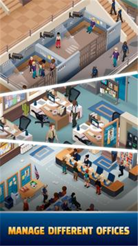 休闲警察大亨破解版_一笑下载站