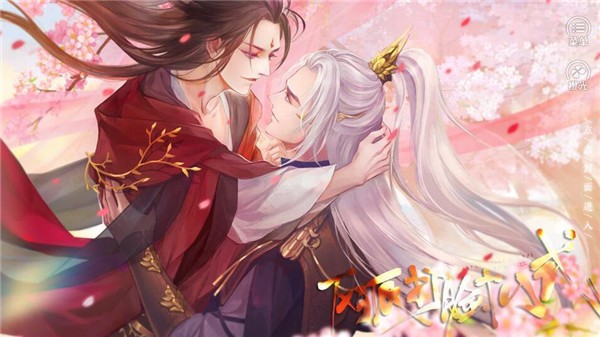 反派打脸十八式破解版_一笑下载站