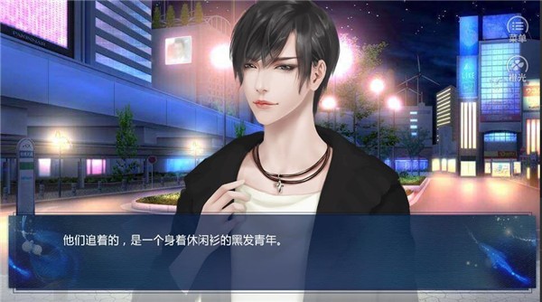 反派打脸十八式破解版_一笑下载站