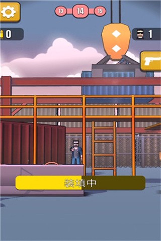 子弹特工破解版_一笑下载站