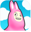 疯狂兔子人双人版_一笑下载站