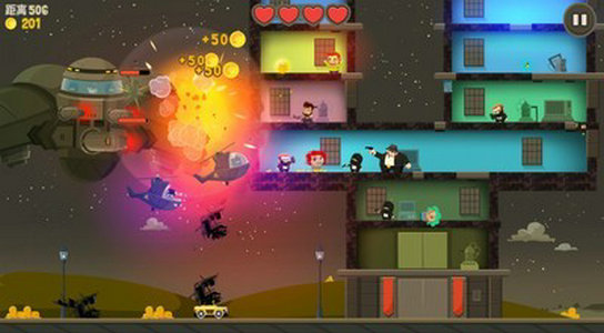 疯狂外星人破解版_一笑下载站