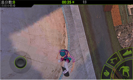 滑板派对2_一笑下载站