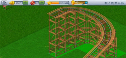 过山车大亨2手机版_一笑下载站