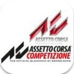 神力科莎_一笑下载站