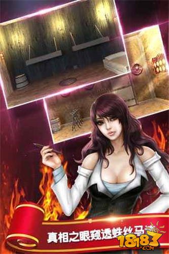 密室逃脱1_一笑下载站