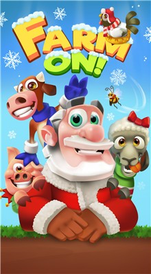 梦幻农场破解版_一笑下载站