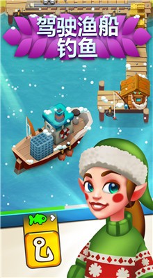 梦幻农场破解版_一笑下载站