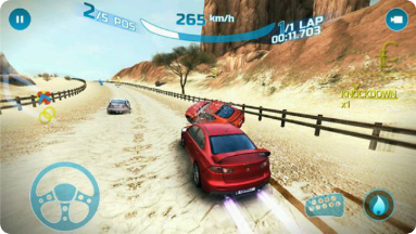 狂野飙车氮气加速破解版_一笑下载站