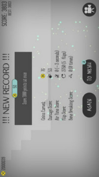 弄死火柴人破解版_一笑下载站