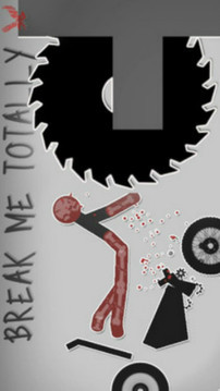 弄死火柴人破解版_一笑下载站