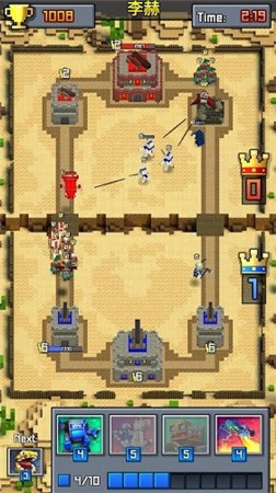 皇室战争像素冲突最新版_一笑下载站