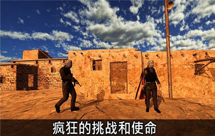 三角洲特种部队手机版_一笑下载站