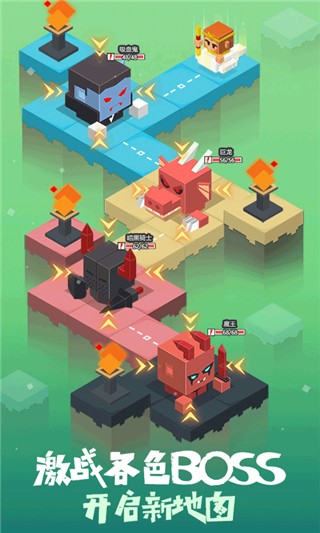 元素之渊破解版_一笑下载站