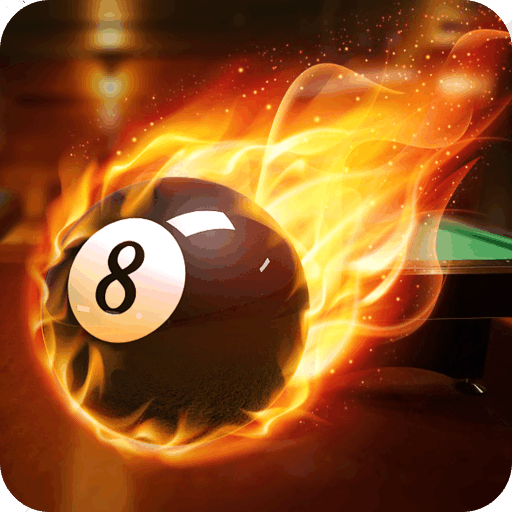 台球高高手_一笑下载站