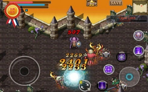 黄金之剑破解版_一笑下载站