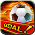 足球小将破解版_一笑下载站