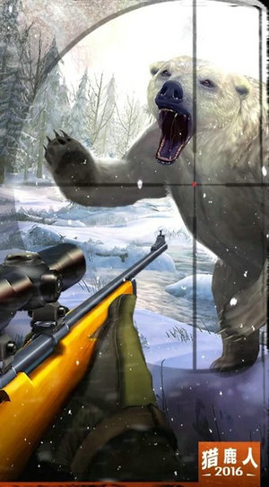 猎鹿人2019破解版_一笑下载站