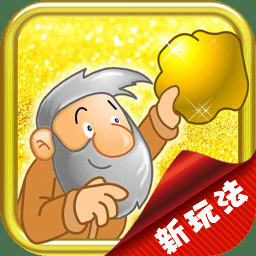 超级大玩家_一笑下载站