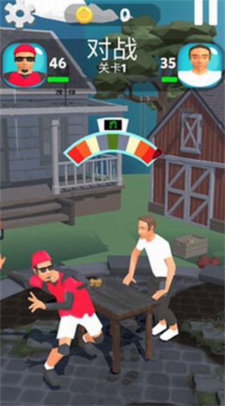 疯狂的拍打_一笑下载站