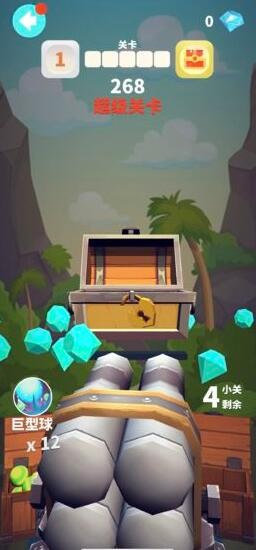 谁都必须用炮打方块_一笑下载站