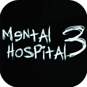 精神病院3游戏_一笑下载站