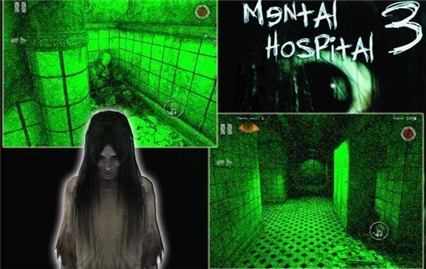 精神病院3游戏_一笑下载站