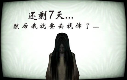 精神病院3游戏_一笑下载站