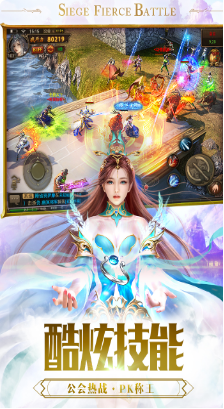 一刀传世_一笑下载站