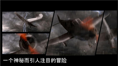 森林_一笑下载站