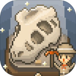 我的化石博物馆破解版_一笑下载站