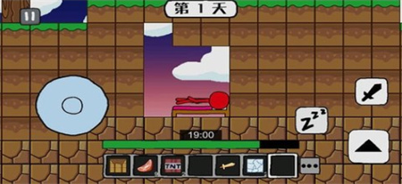 火柴人世界冒险破解版_一笑下载站