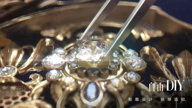 以闪亮之名_一笑下载站