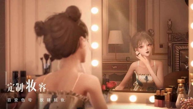 以闪亮之名_一笑下载站