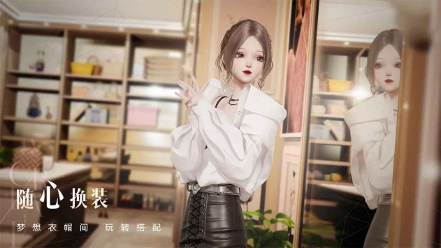 以闪亮之名_一笑下载站