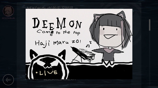 cytus2破解版_一笑下载站